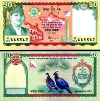 *50 Rupií Nepál 2005, P52 UNC - Kliknutím na obrázok zatvorte -